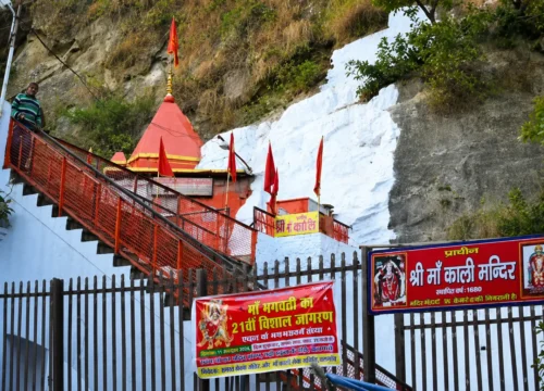 Maa Kali Temple Haridwar and Its Unique Train Whistle Tradition