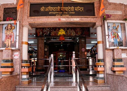 Maya Devi Temple Haridwar – One of the City’s Shakti Peethas